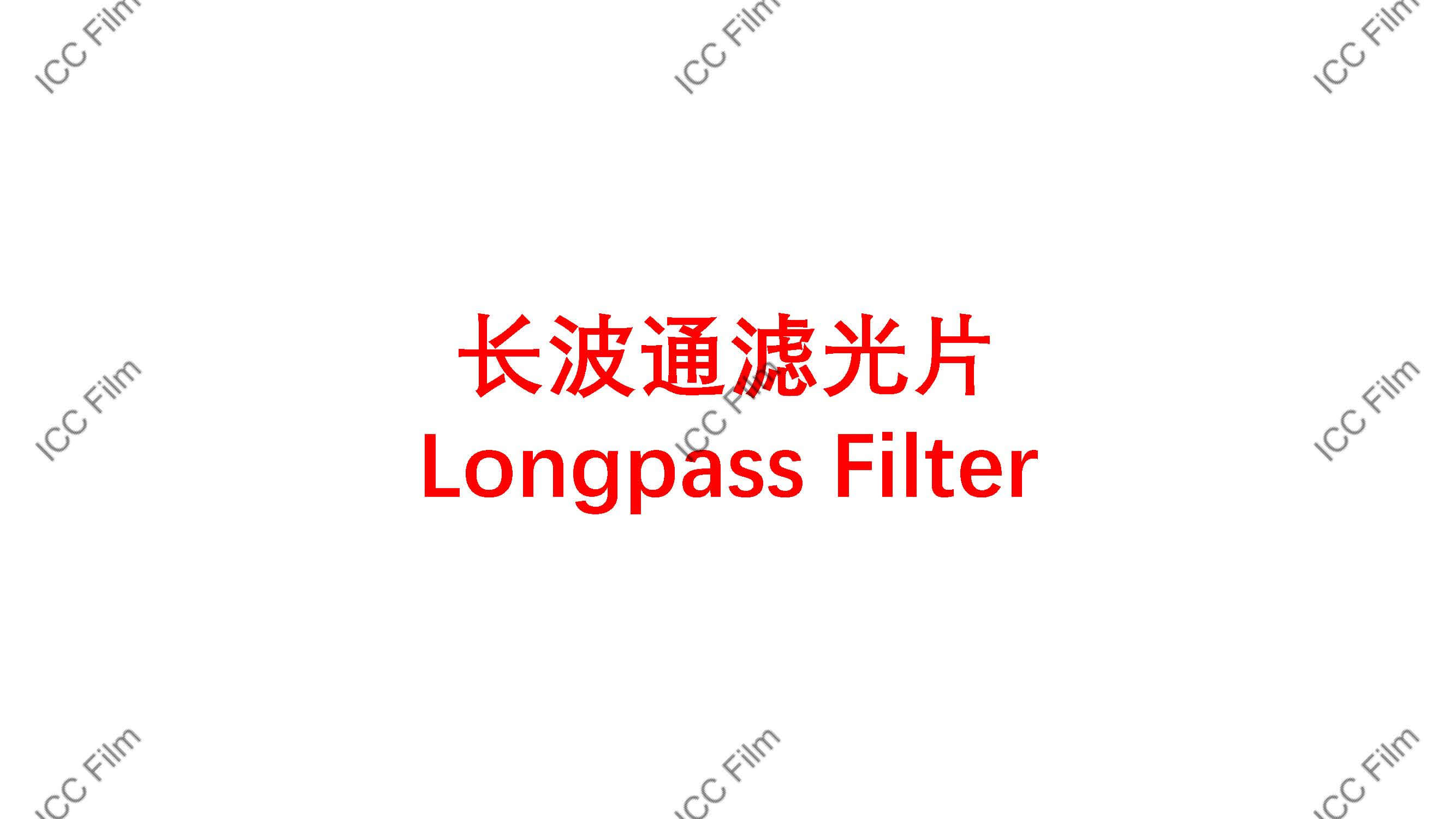 Longpass Filter